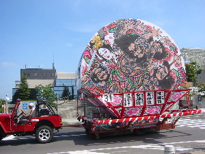 hiro1-2"width=""hight="150"