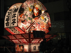 hiro3"width=""hight="150"