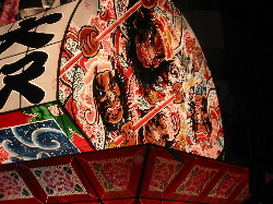 hiro4"width=""hight="150"
