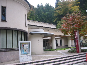 kana10"width=""hight="150"