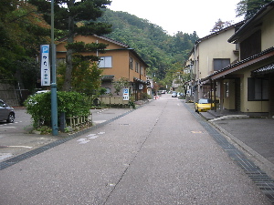 kana8"width=""hight="150"