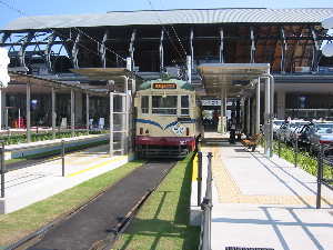 kochi16"width=""hight="150"