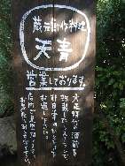 kozu26"width=""hight="150"