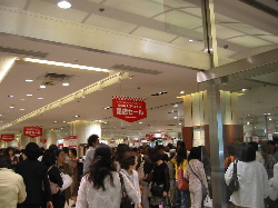 nagoya11"width=""hight="150"