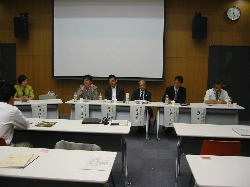 nagoya13"width=""hight="150"