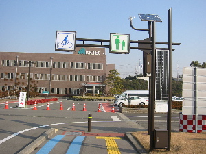 nagoya16"width=""hight="150"