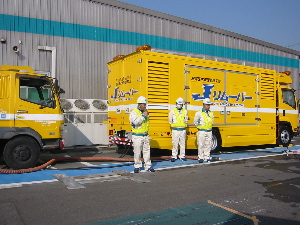 nagoya17"width=""hight="150"