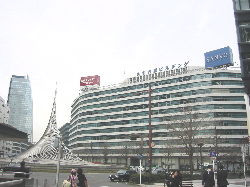 nagoya18"width=""hight="150"