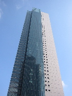nagoya6"width=""hight="150"