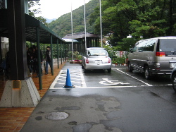 oda40"width=""hight="150"