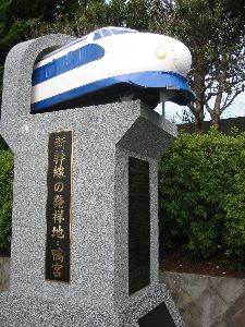 oda41"width=""hight="150"