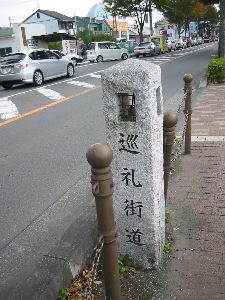 oda42"width=""hight="150"
