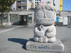 taka5"width=""hight="150"