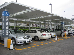 taka8"width=""hight="150"