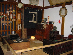 yama11"width=""hight="150"