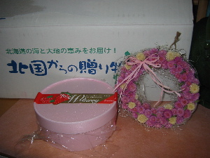 yasu7"width=""hight="150"