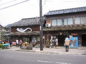 yonaogo5"width=""hight="150"