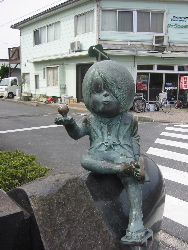 yonago6"width=""hight="150"