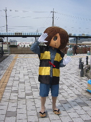 yonaogo7"width=""hight="150"