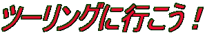 c[OɍsI
