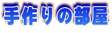 ̕
