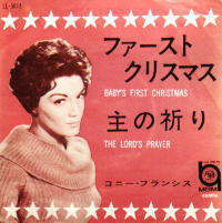 コニー・フランシス