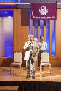 総会-14.jpg