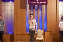 総会-75.jpg