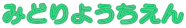 ݂ǂ悤 