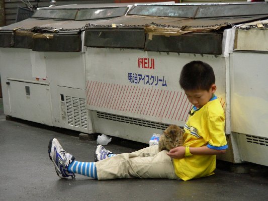 at Tsuruhashi