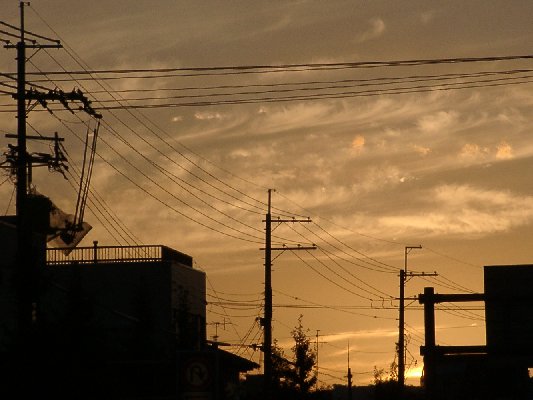 at Imadegawa