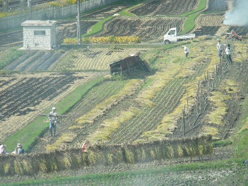at Kisaichi