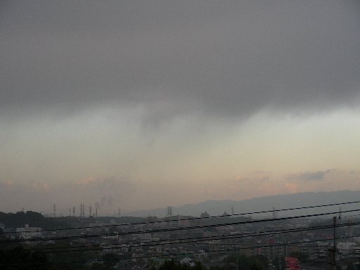 at Kisaichi