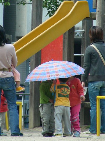 at Tenmabashi