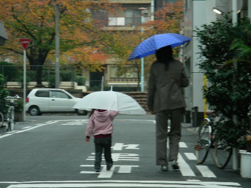 at Tenmabashi
