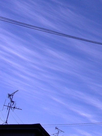 at Kisaichi