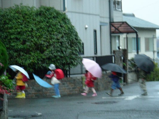 at Kisaichi