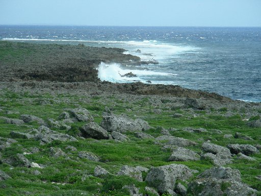 at Hateruma