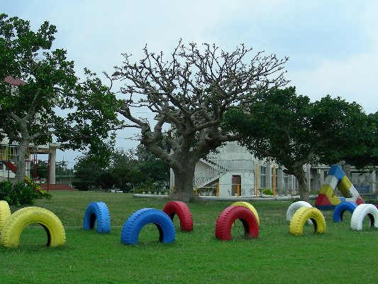 at Hateruma