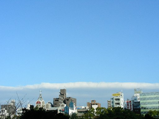 at Tenmabashi