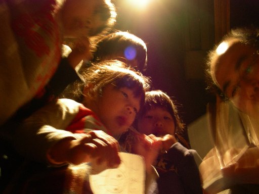 at Tenmabashi