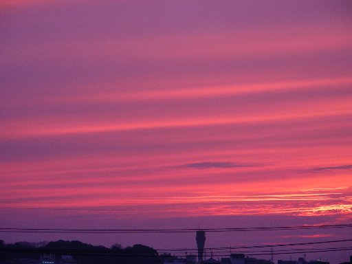 at Kisaichi