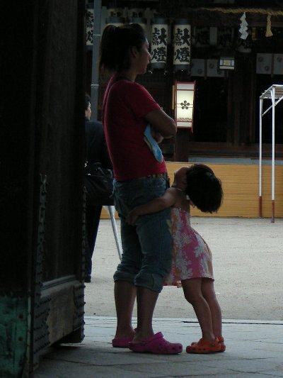 at Tenmabashi