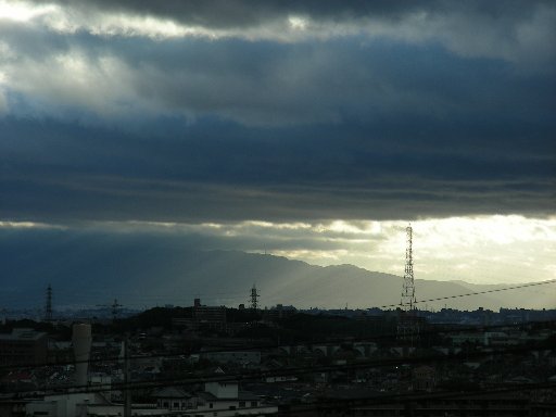 at Kisaichi