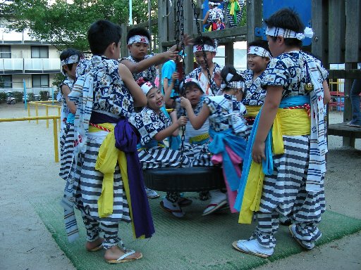 at Tenmabashi
