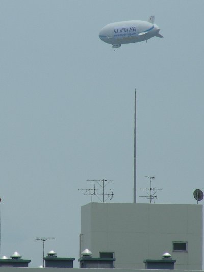 at Tenmabashi