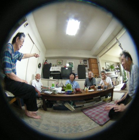 at Negishi