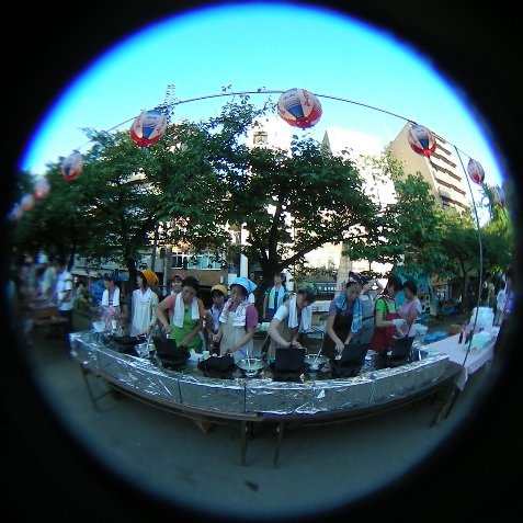at Tenmabashi