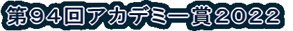 XSAJf~[܂QOQQ