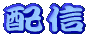 zMI